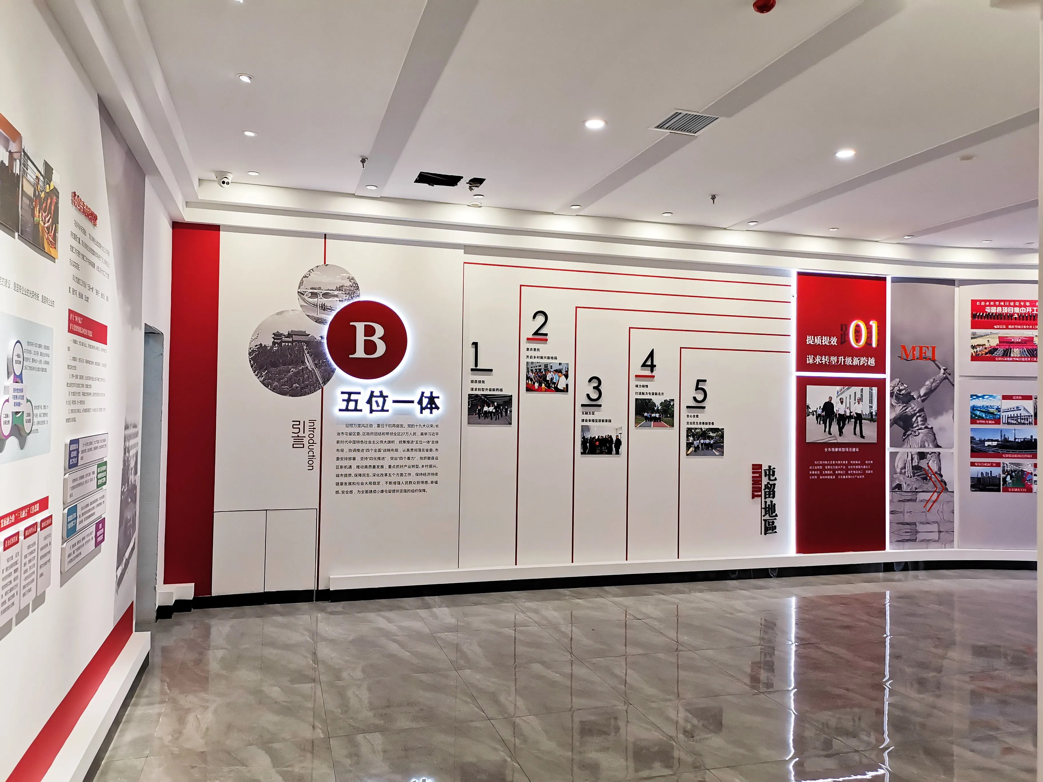 廣東清遠(yuǎn)黨建展廳設(shè)計(jì)，廣東黨建展館設(shè)計(jì)、廣東黨建文化建設(shè)