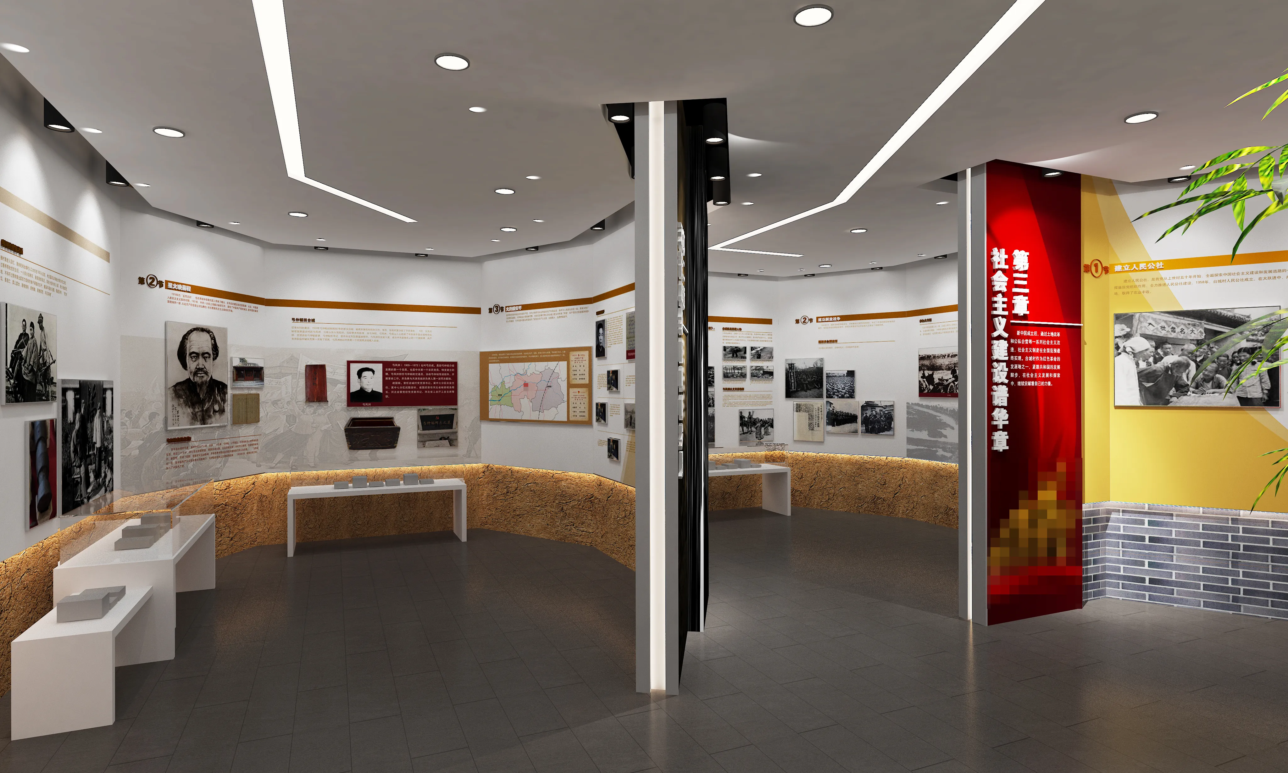 廣東鄉村振興展館設計、廣東鄉村振興展廳設計、廣東鄉村振興村史展館裝修（一）