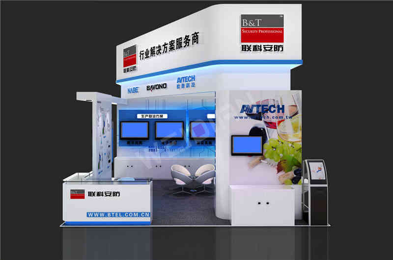 澳斯聯(lián)深圳安博會深圳展會設(shè)計搭建