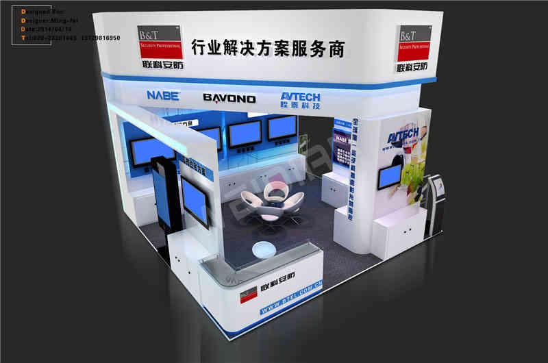 澳斯聯(lián)深圳安博會深圳展會設(shè)計搭建