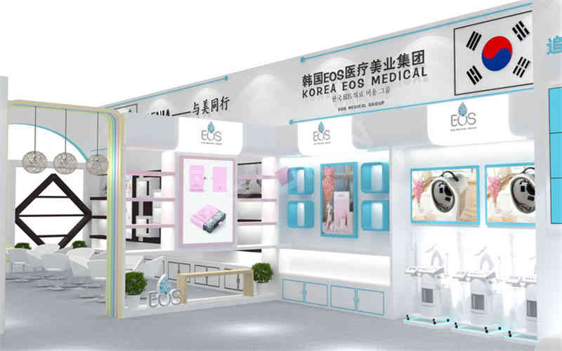 特裝展臺(tái)韓國EOS美博會(huì)廣州廣交會(huì)展臺(tái)設(shè)計(jì)搭建