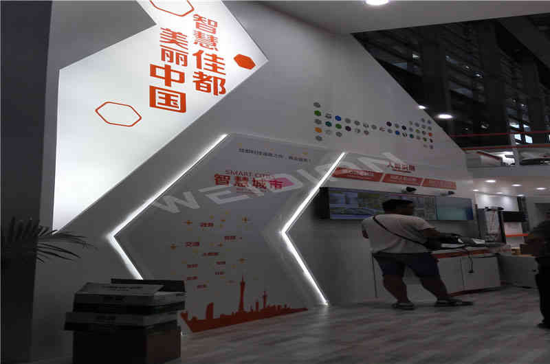 佳都科技深圳安防展深圳展臺設(shè)計(jì)搭建