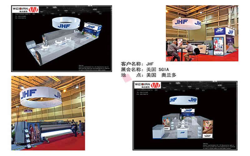 維點(diǎn)展覽設(shè)計(jì)公司助力美國展會設(shè)計(jì)搭建