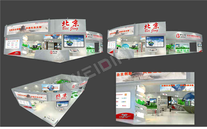 維點(diǎn)展覽裝飾設(shè)計公司助力廣州國際旅游展覽會BITE廣州展臺設(shè)計搭建