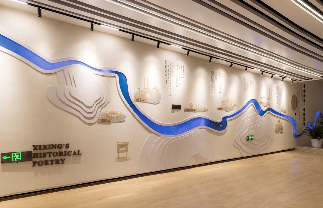 廣東汕尾黨建服務(wù)中心設(shè)計(jì)、社區(qū)街道服務(wù)中心設(shè)計(jì)、黨建文化建設(shè)