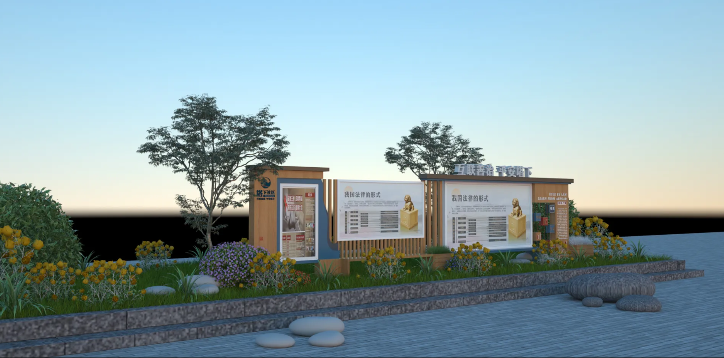 廣東社區文化宣傳欄設計、廣東街道文化宣傳欄建設、廣東文化宣傳欄制作（一）