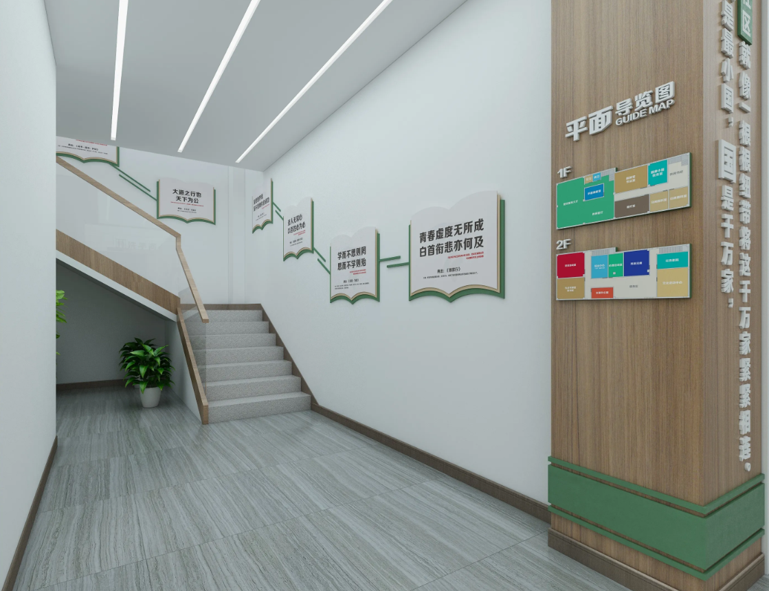 廣東省黨建展廳設計，云浮黨建展館設計