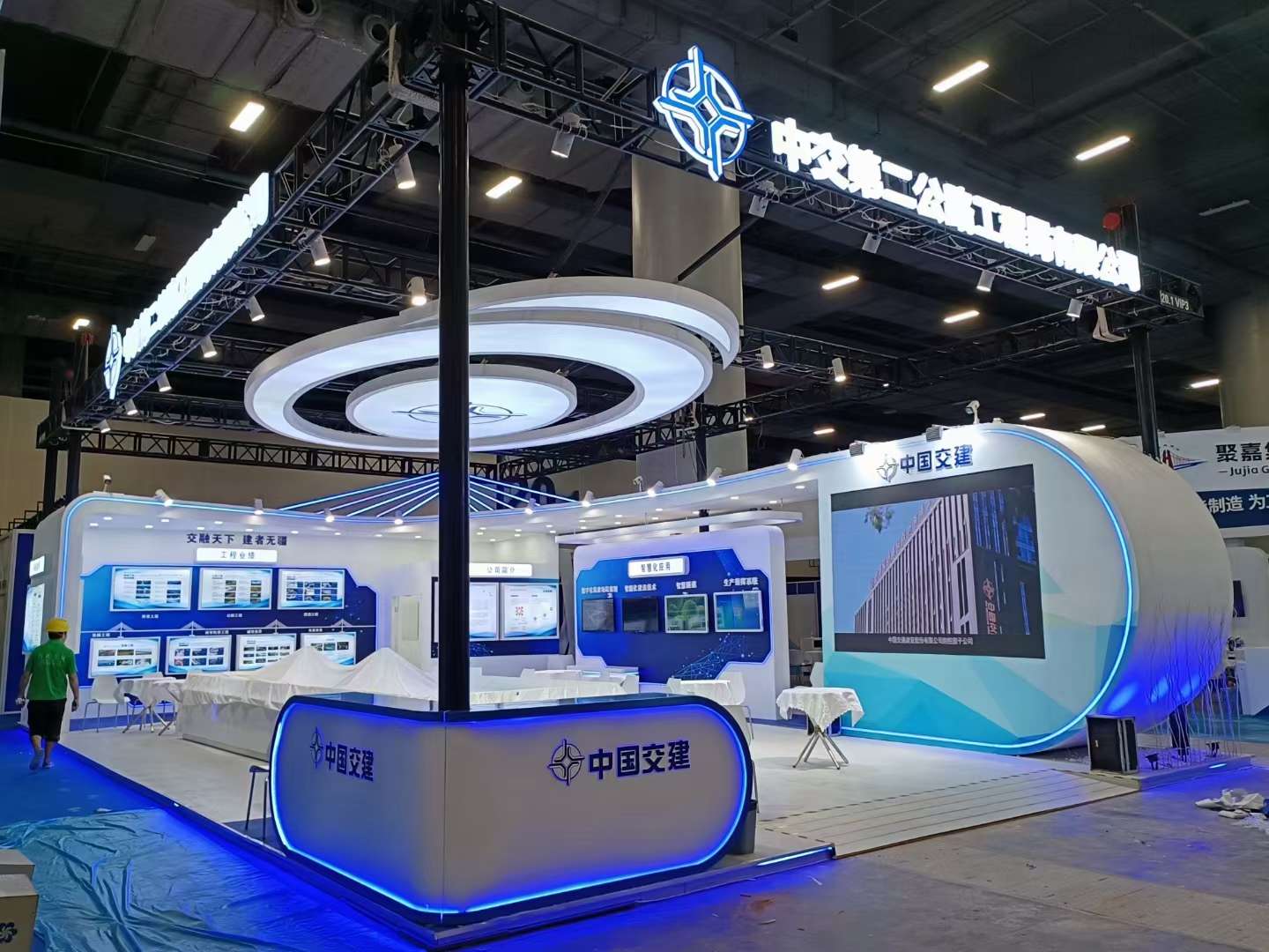 廣州企業(yè)展廳設(shè)計(jì)公司布展2024第十四屆中國(guó)數(shù)字營(yíng)銷與電商創(chuàng)新峰會(huì)