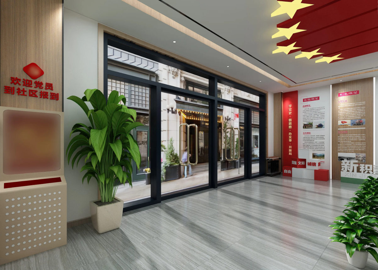 廣東陽(yáng)江黨建展覽館設(shè)計(jì)、黨建展廳設(shè)計(jì)、陽(yáng)江黨建文化墻裝修設(shè)計(jì)