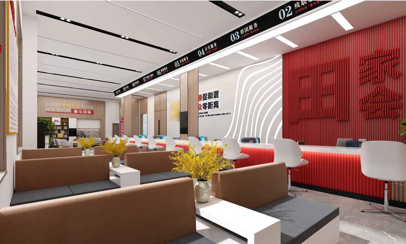 廣州黨群服務(wù)中心、黨建活動(dòng)室設(shè)計(jì)、黨建服務(wù)中心、黨群社區(qū)服務(wù)中心