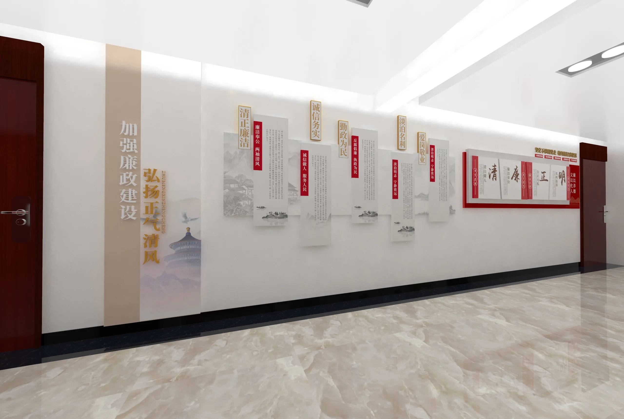 廣東黨建長廊設計、中山黨建文化墻設計、廣東黨建文化宣傳欄