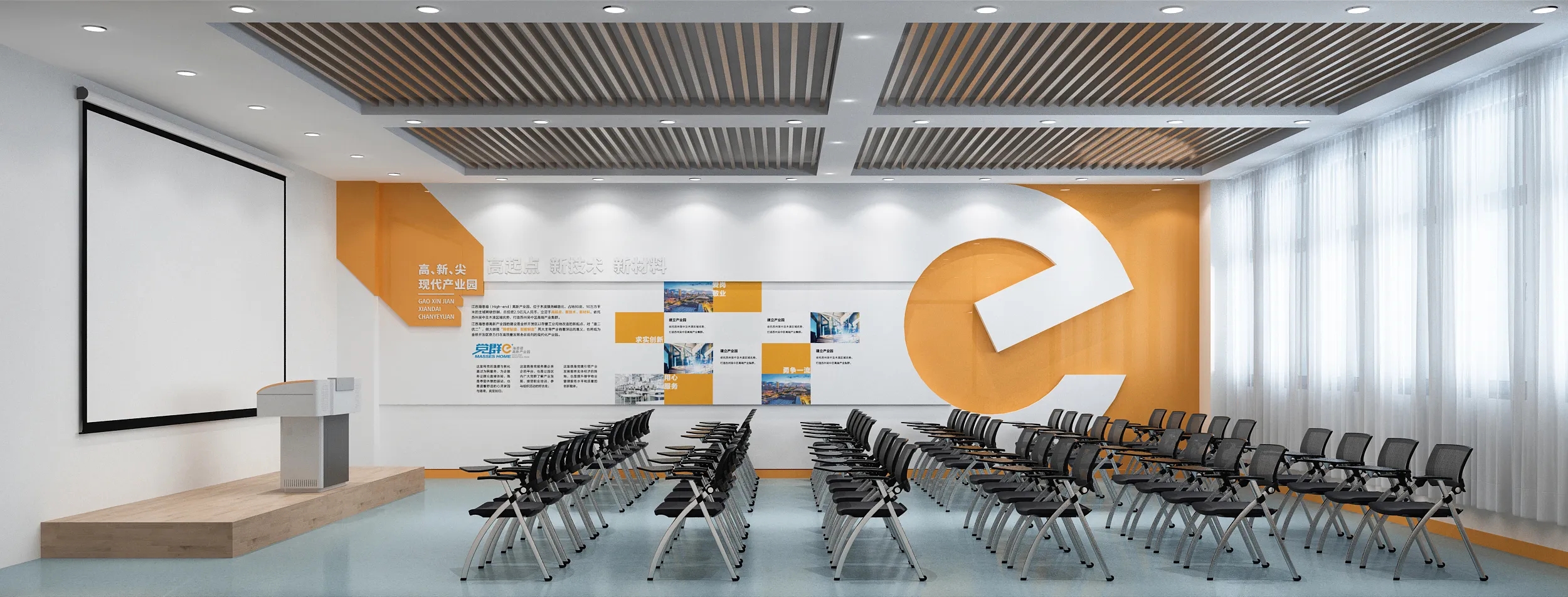 廣州黨建展廳設(shè)計(jì)，黨建展館設(shè)計(jì)、黨建文化建設(shè)，黨建文化設(shè)計(jì)，黨建文化制作