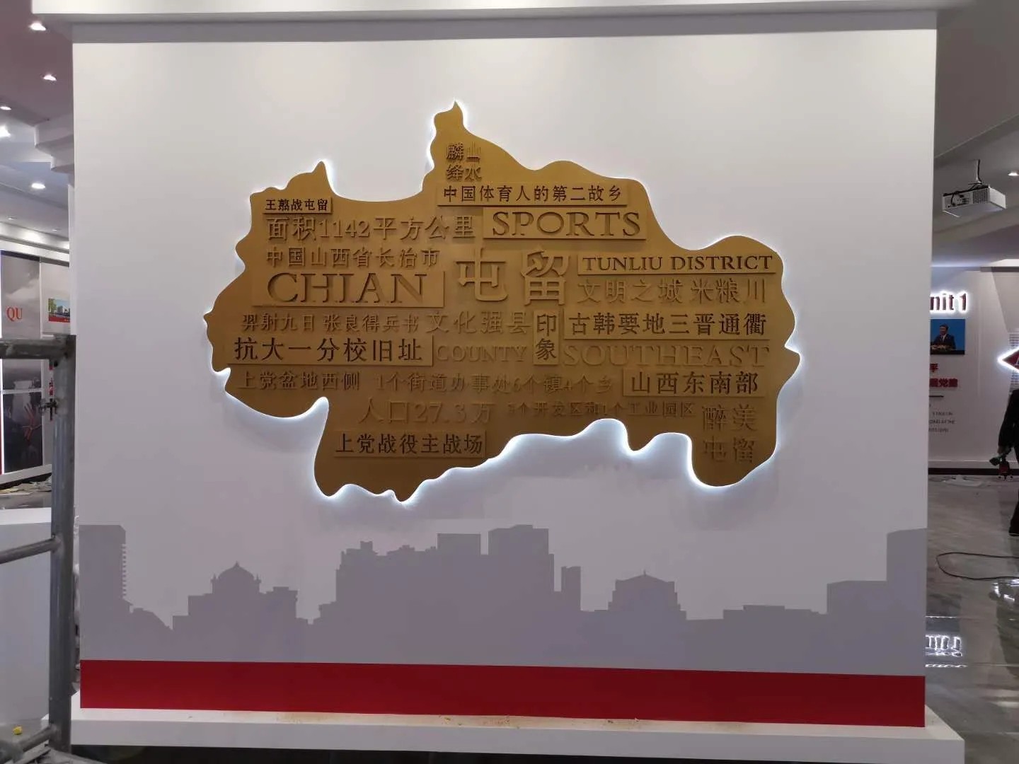 廣東汕頭黨建展覽廳施工，廣東黨建展覽館施工、廣東黨建文化施工規(guī)劃