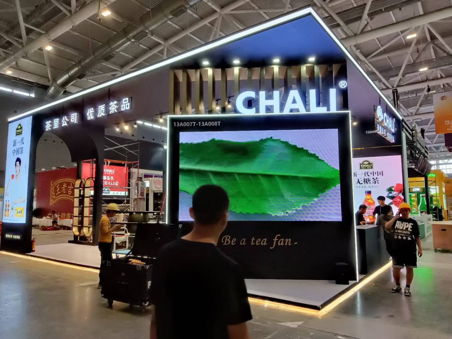 廣州展會展臺搭建公司布展糖酒會