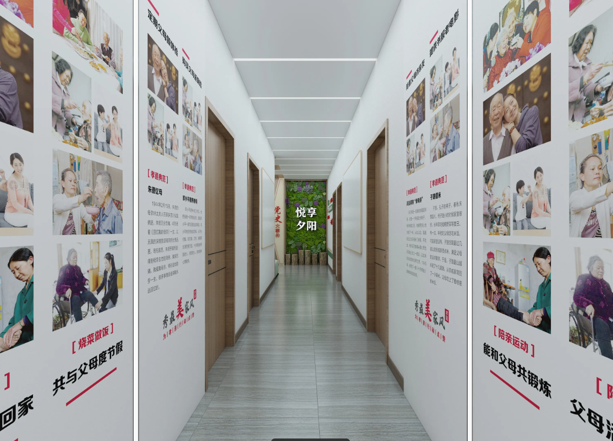 廣東揭陽黨建服務中心建設、揭陽黨建服務中心設計、黨群服務中心設計