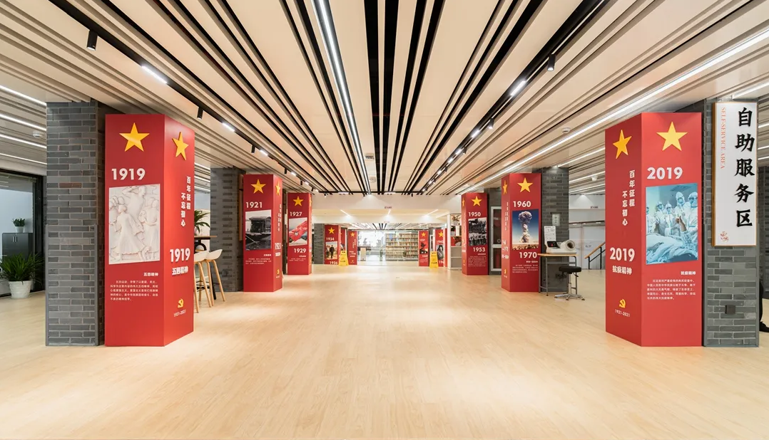 廣東汕尾黨建服務(wù)中心設(shè)計(jì)、社區(qū)街道服務(wù)中心設(shè)計(jì)、黨建文化建設(shè)