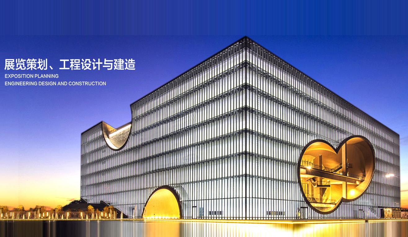 廣州電子博覽會(huì)展會(huì)搭建工廠(chǎng) 展臺(tái)展位搭建廠(chǎng)家 展覽設(shè)計(jì)制作布置布展公司
