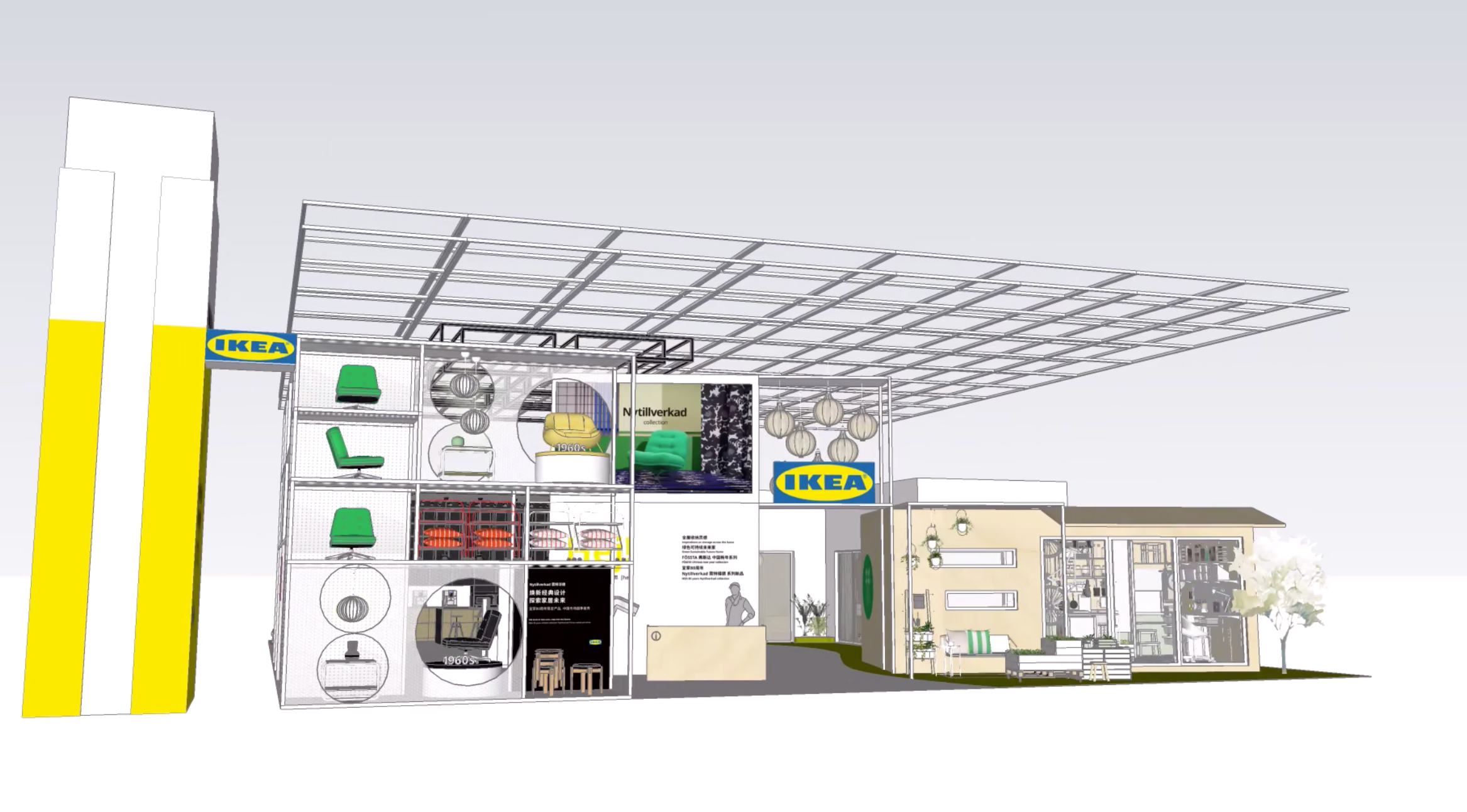 深圳展會設(shè)計公司關(guān)注2023進(jìn)博會最具有創(chuàng)意00家企業(yè)展臺(宜家展臺)4