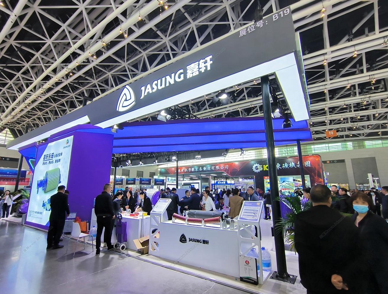 廣州國際電子電器博覽會展會裝修工廠 展臺搭建廠家 展覽設(shè)計展位制作布置布展公司