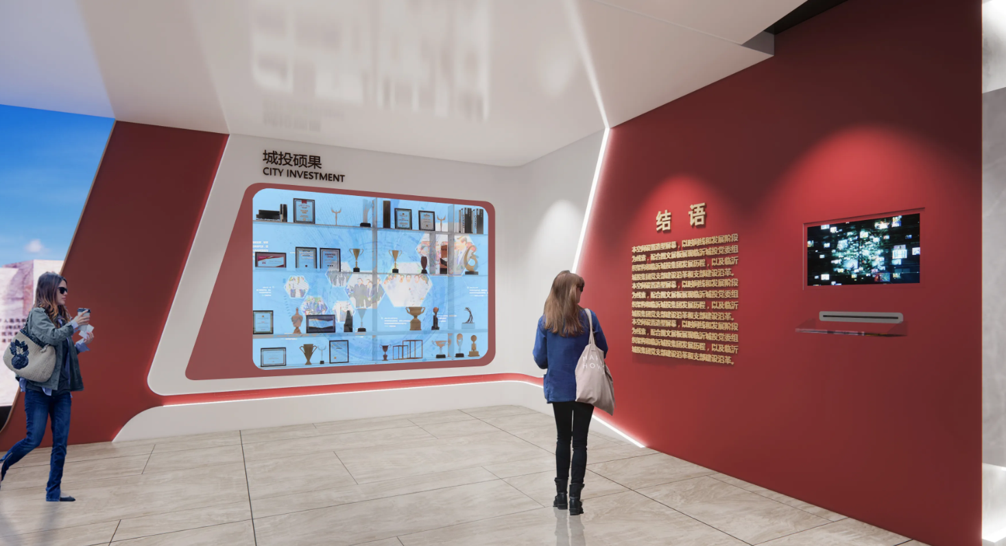 廣東江門(mén)黨建企業(yè)展廳設(shè)計(jì)，廣東黨建企業(yè)展館設(shè)計(jì)、廣東黨建企業(yè)文化建設(shè)（二）