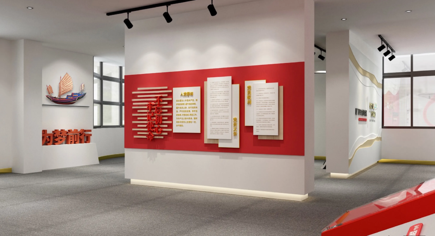 廣東河源黨建活動(dòng)室設(shè)計(jì)裝修、黨建服務(wù)中心設(shè)計(jì)裝修、社區(qū)服務(wù)中心、黨群服務(wù)中心