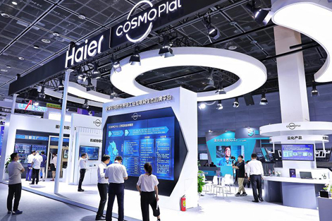 天津展會設(shè)計公司助力27家天津企業(yè)亮相APEC技展會展風(fēng)采2