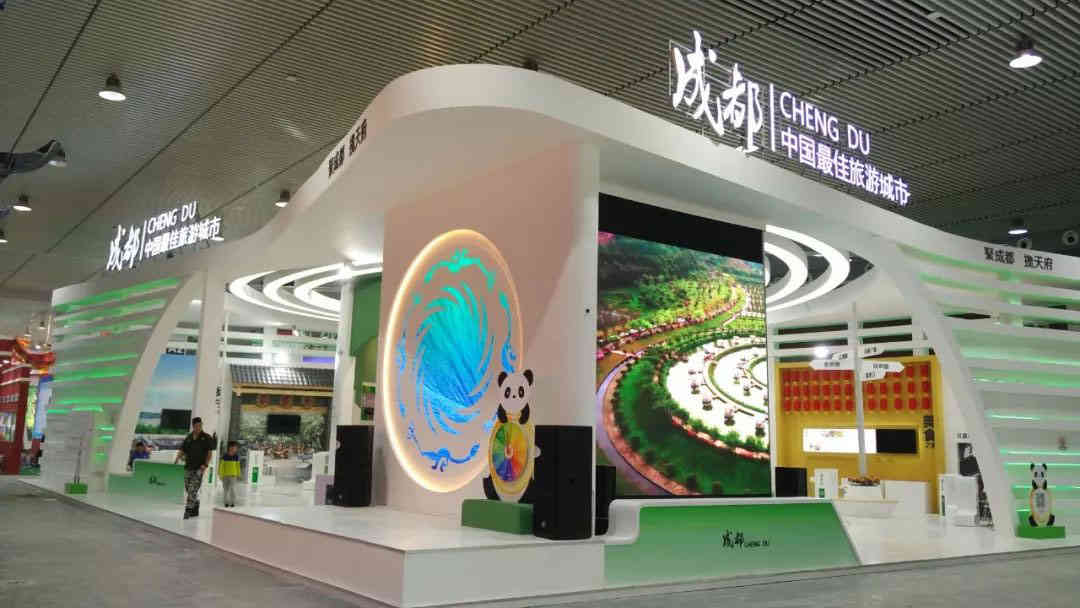 維點(diǎn)展覽裝飾設(shè)計公司助力廣州國際旅游展覽會BITE廣州展臺設(shè)計搭建