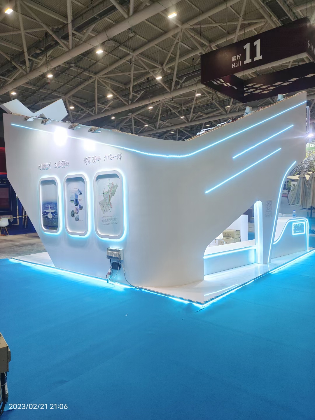 廣州展會搭建設計深圳跨境電商展，福永街道展臺