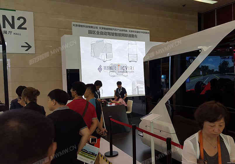 杭州雙景逸軒紡織品有限公司參展廣州國際家具博覽會5