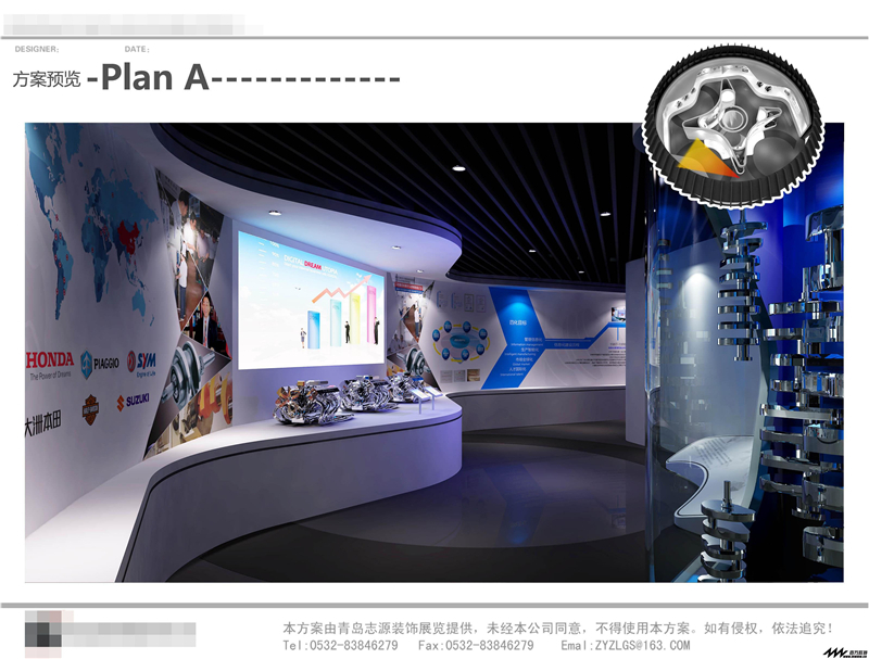 美的智能廚房參展廣州展覽公司展覽設計展臺搭建5